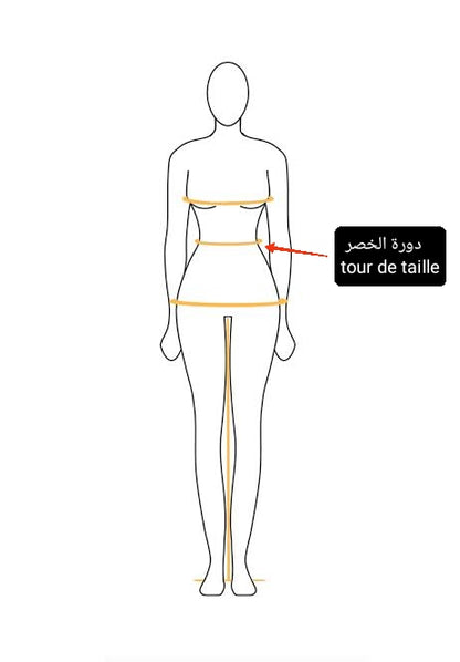 Ensemble Casandra 💃